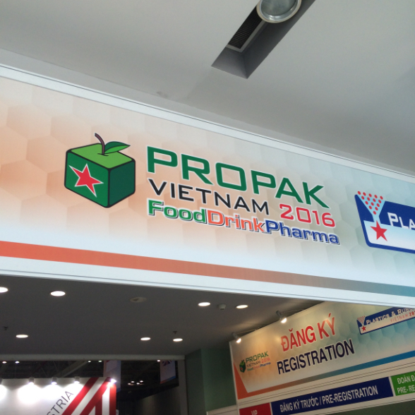PROPAK VIETNAMに出展（ベトナム・ホーチミン）-1